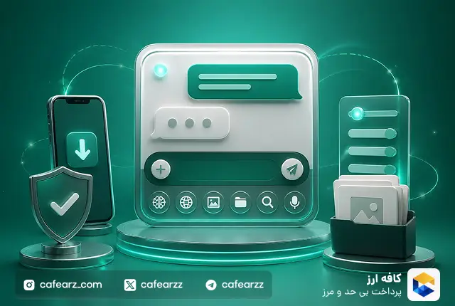 آموزش کار با ChatGPT