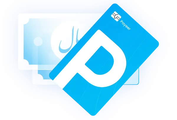 توی یک چشم بهم زدن پول نقد توی حسابته!
