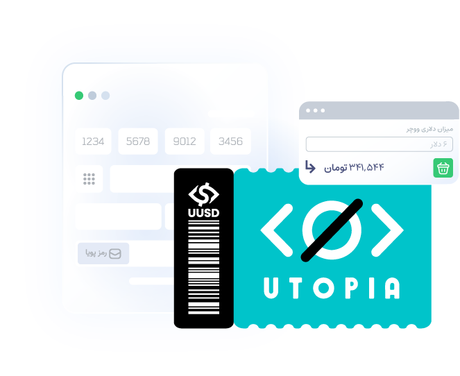 خرید ووچر یوتوپیا UUSD