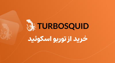 خرید مدل سه بعدی از TurboSquid