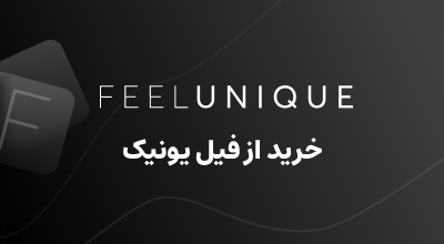 خرید از feelunique
